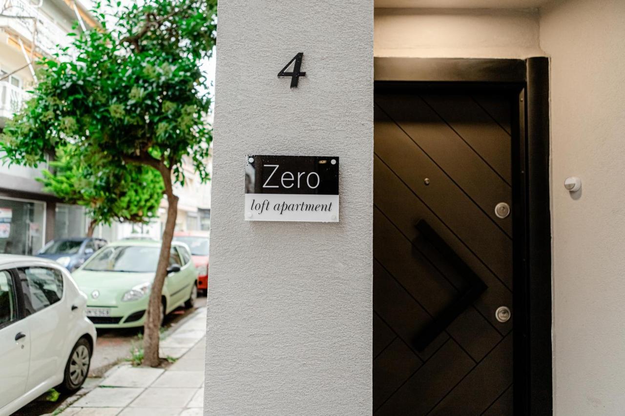 Zero Loft Apartment Aleksandropolis Zewnętrze zdjęcie